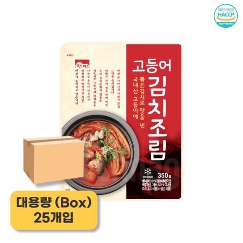 고향 옛맛 고등어김치조림 350g BOX(25EA)